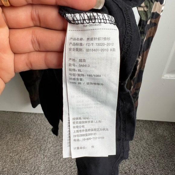 Hollister Camouflage Longe Sleeve Shirt - Picture 3 of 5